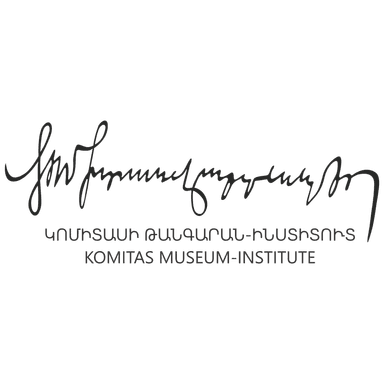 Komitas Museum-Institute