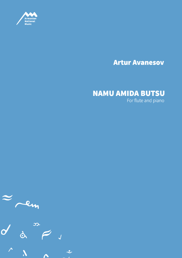 Namu Amida Butsu — Արթուր Ավանեսով