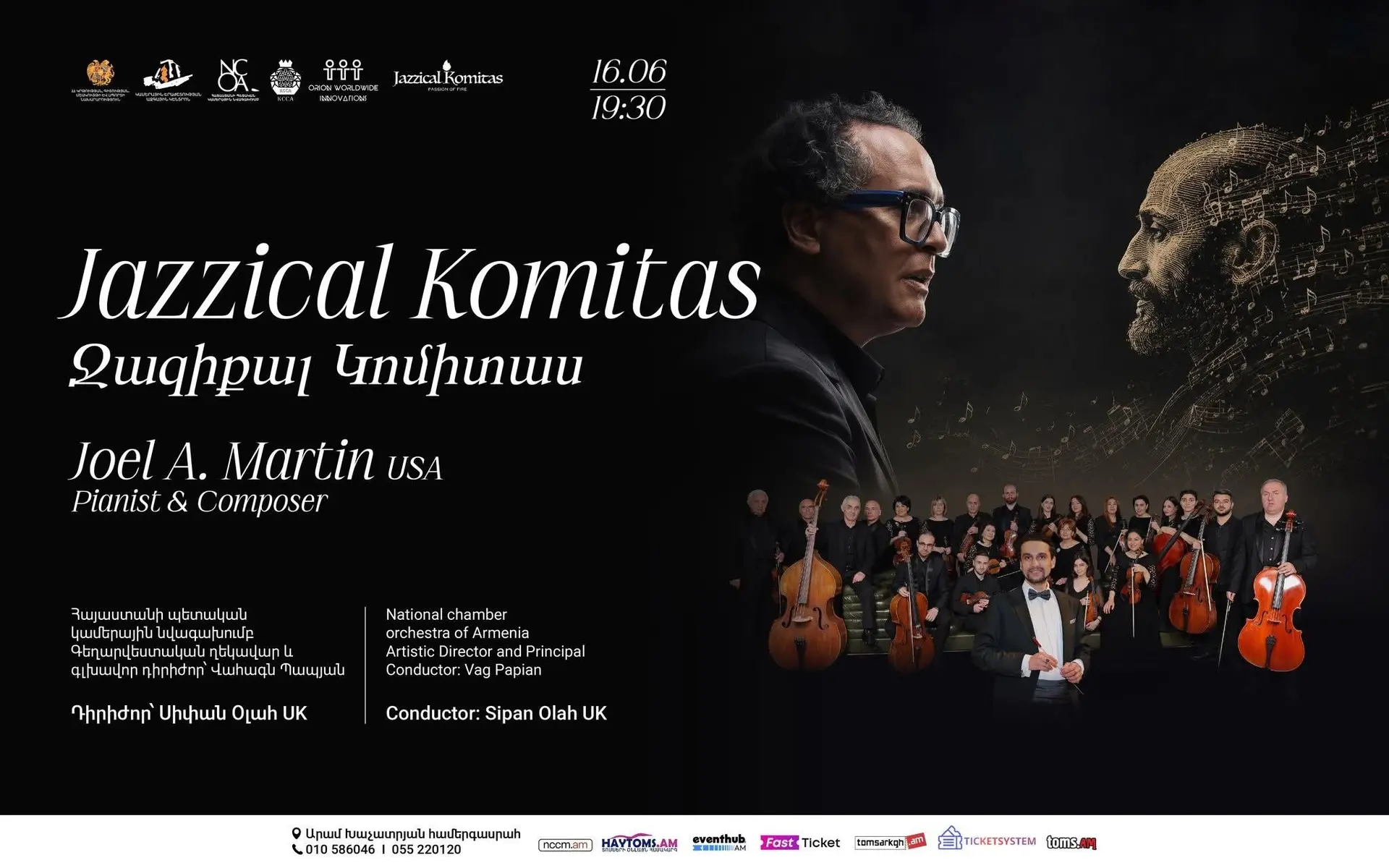 “Jazzical Komitas”: An Extraordinary Dialogue Between Komitas’ Music and Jazz