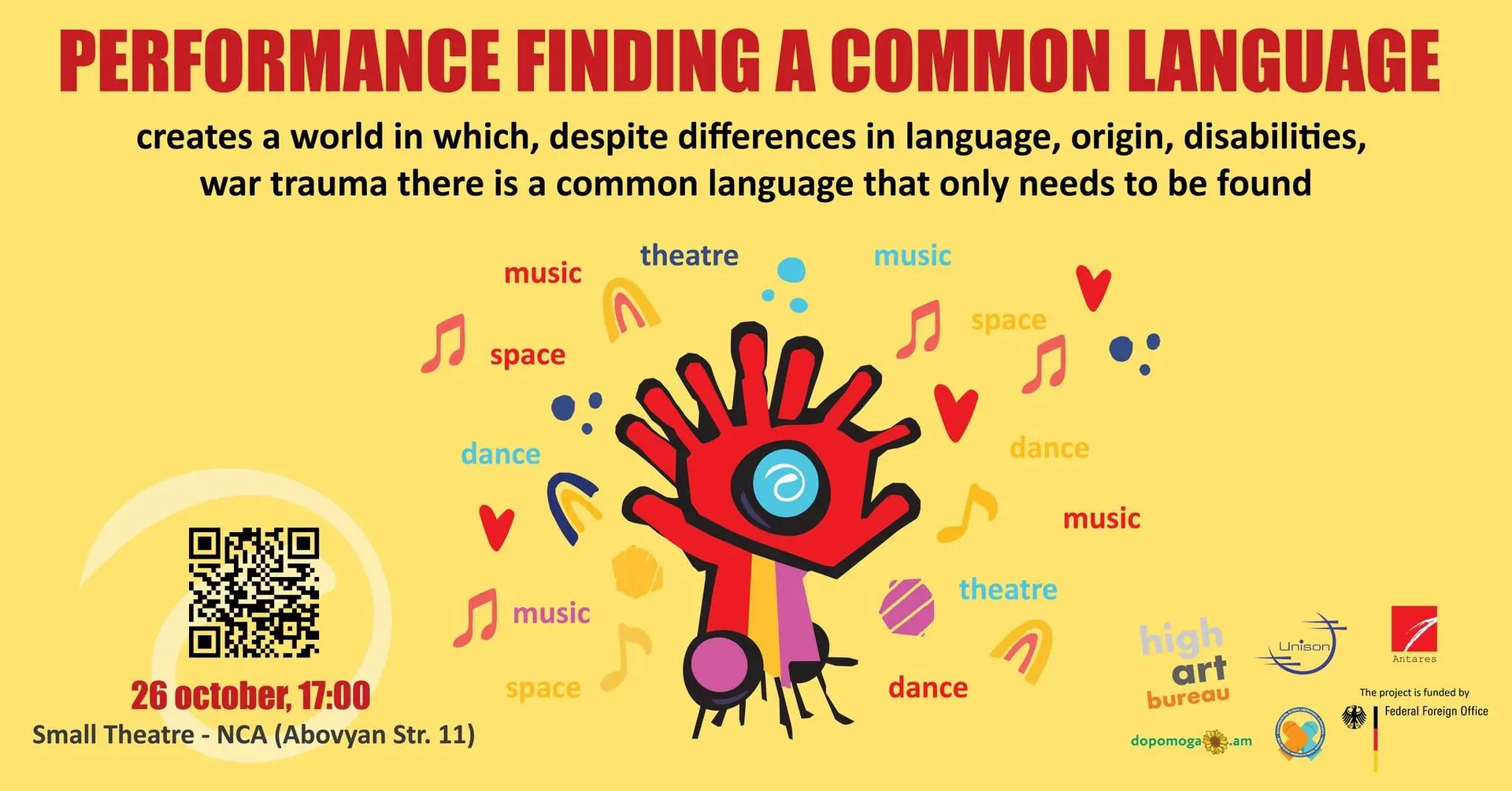 The project with the slogan "Finding a common language" to be held in Yerevan