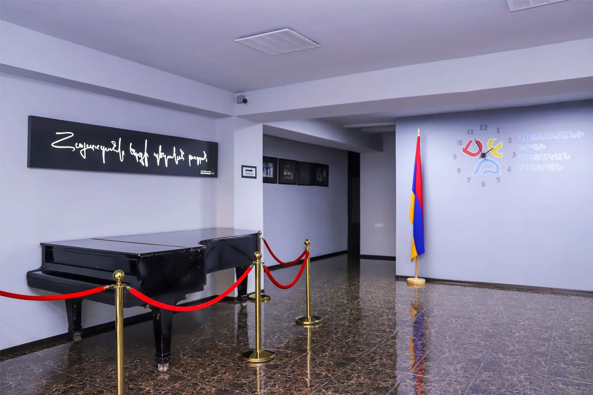 Մտադրվում է Երգի պետական թատրոնը վերածել «երաժշտական Թումոյի»