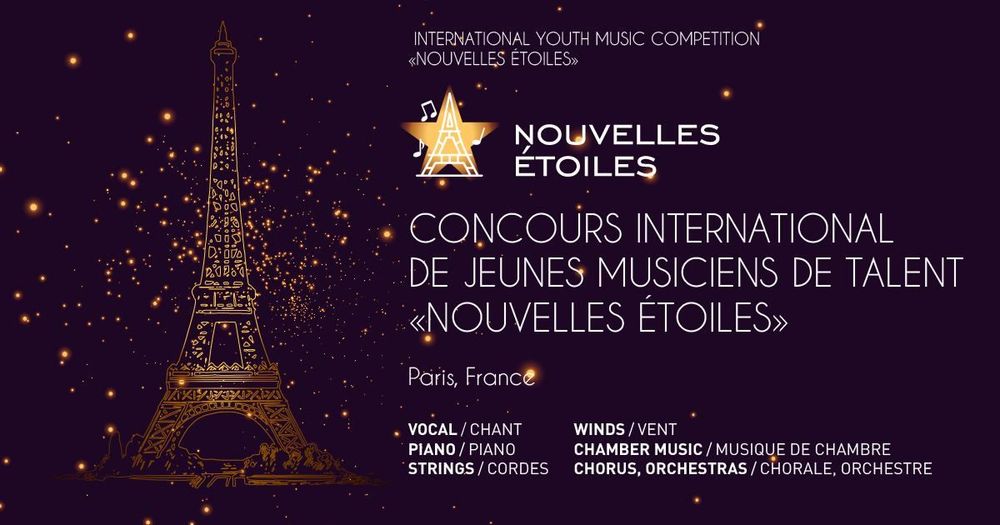 11 young Armenian musicians win at "Nouvelles Etoiles" - Armenian National Music (anmmedia.am) 11 young Armenian musicians win at "Nouvelles Etoiles" - Armenian National Music (anmmedia.am)
