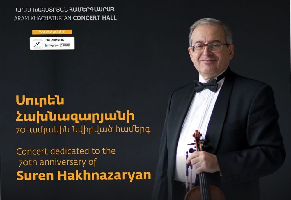 Հոբելյանական համերգ՝ նվիրված Սուրեն Հախնազարյանի 70-ամյակին - Armenian National Music (anmmedia.am) Հոբելյանական համերգ՝ նվիրված Սուրեն Հախնազարյանի 70-ամյակին - Armenian National Music (anmmedia.am)