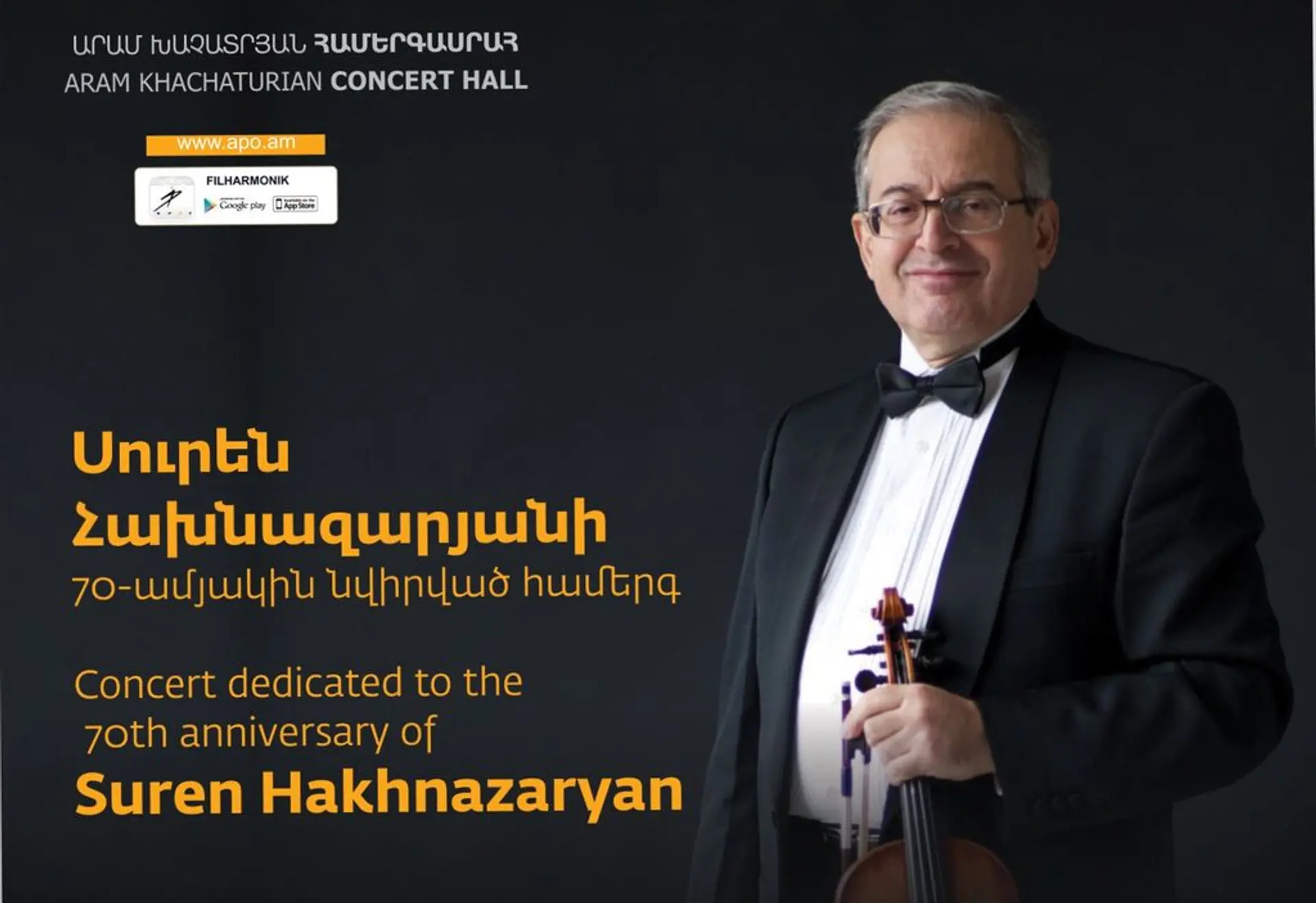 Concert dedicated to the 70th anniversary of violinist Suren Hakhnazaryan to take place in Yerevan