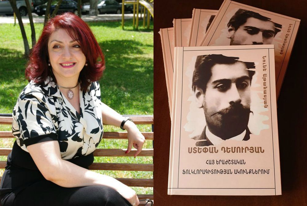 Stepan Demuryan: In the Origins of Armenian Musical Folklore - Armenian National Music (anmmedia.am) Stepan Demuryan: In the Origins of Armenian Musical Folklore - Armenian National Music (anmmedia.am)