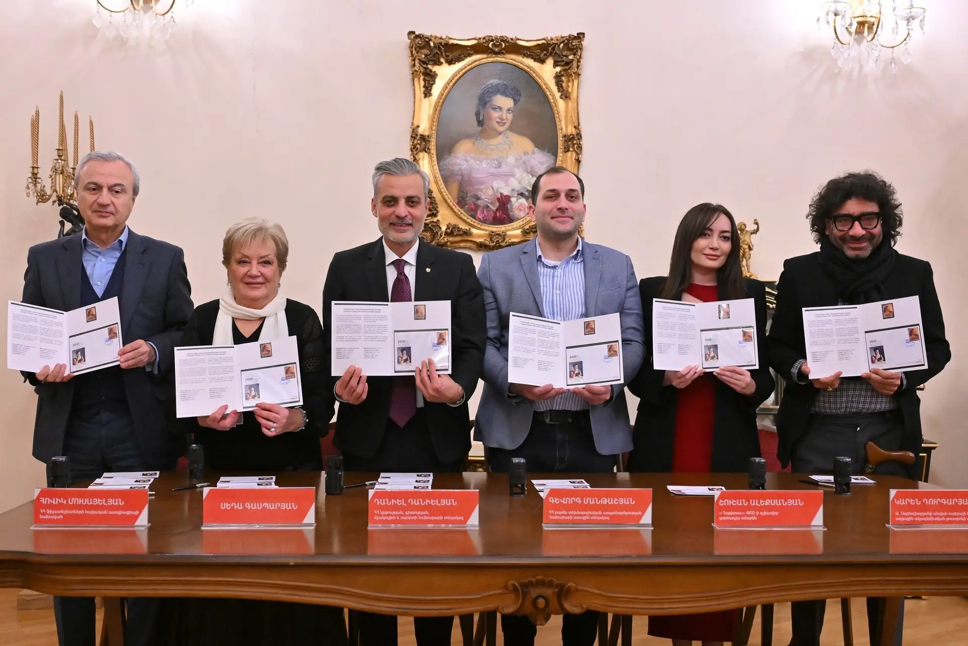 Նոր նամականիշ՝ նվիրված «Մեծանուն հայեր. Գոհար Գասպարյանի ծննդյան 100-ամյակ» թեմային