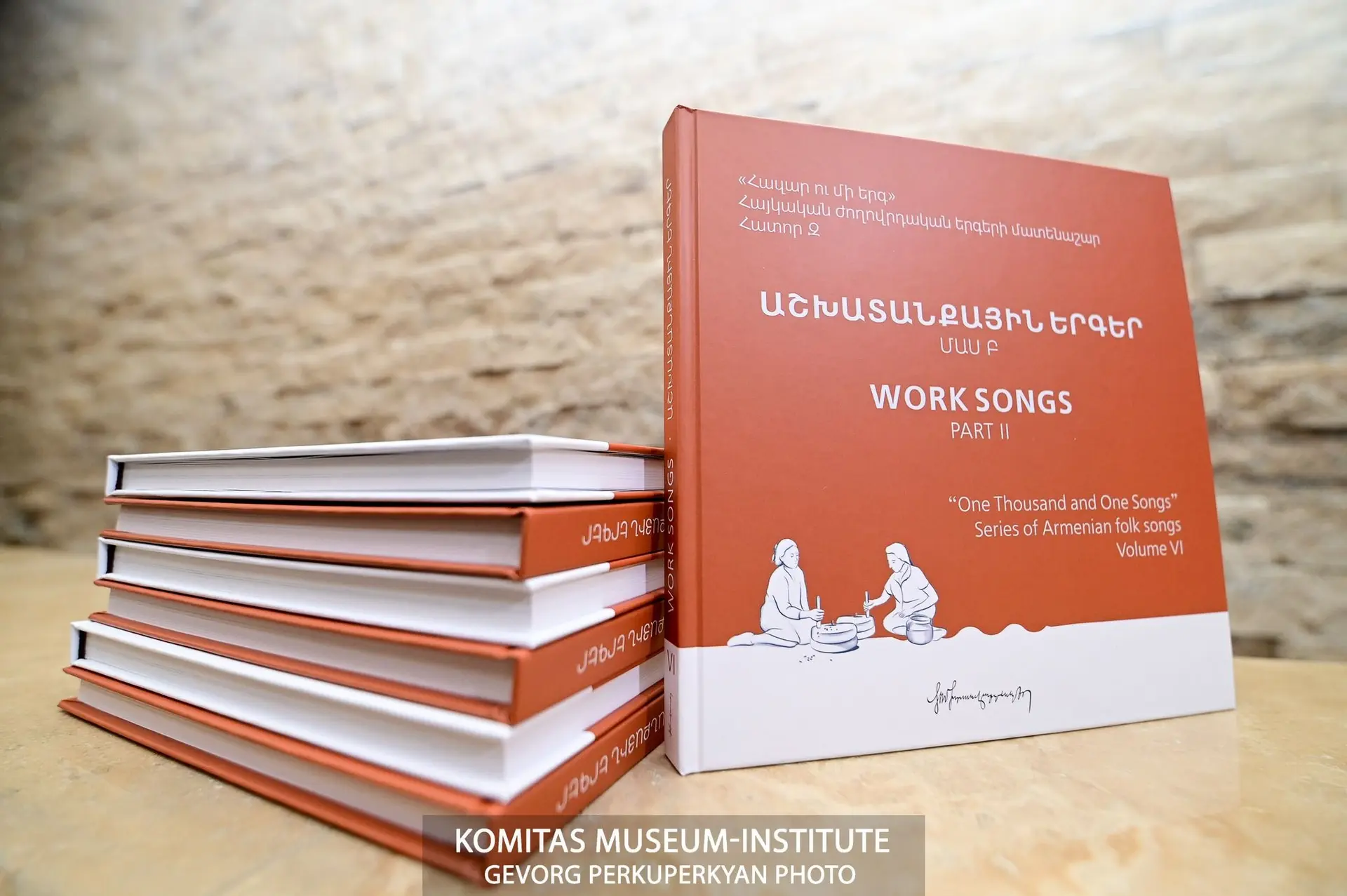  The presentation of "Labour Songs" volume of the “A Thousand and One Songs" collection held at Komitas Museum-Institute