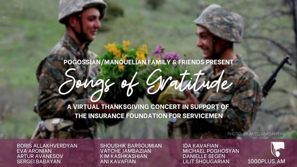 Երախտագիտության երգեր հայ զինվորին - Armenian National Music (anmmedia.am) Երախտագիտության երգեր հայ զինվորին - Armenian National Music (anmmedia.am)
