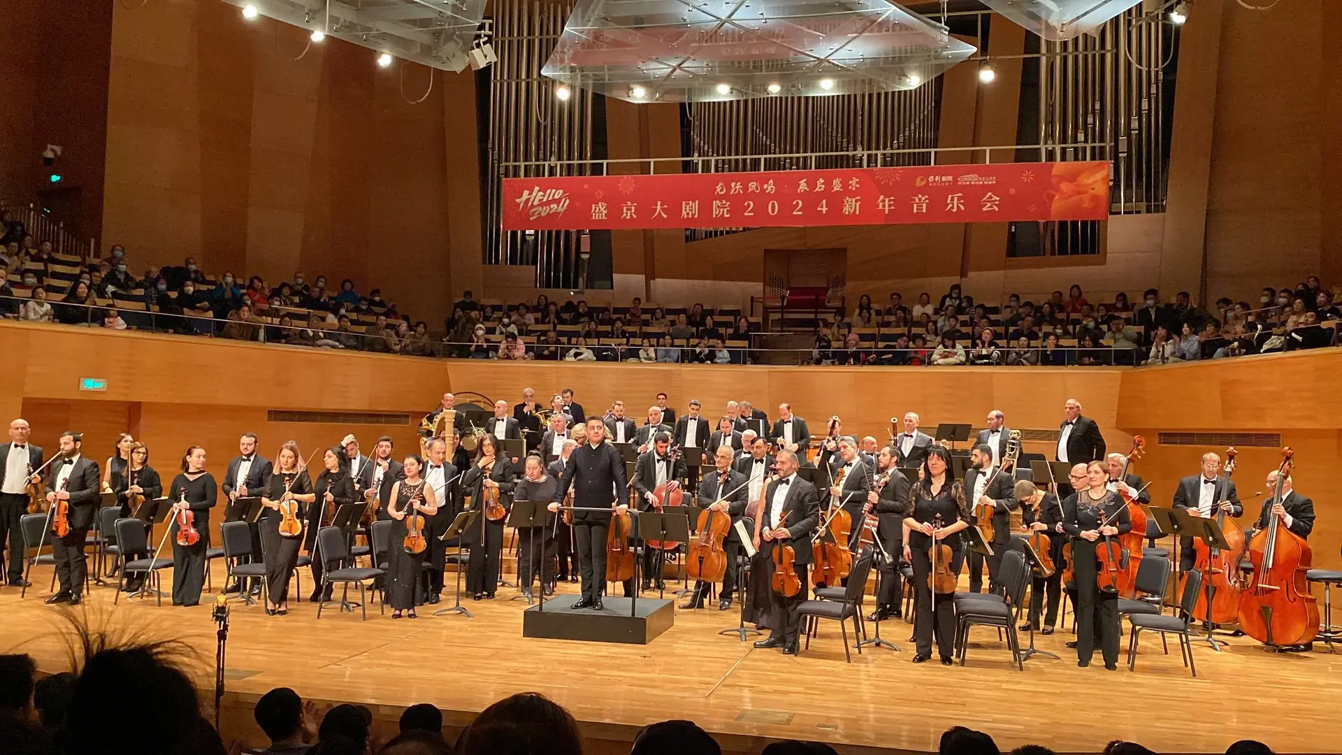 Grand tour of ANPO in China