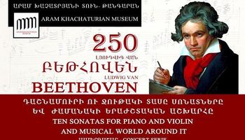 Armenian National music Armenian National music