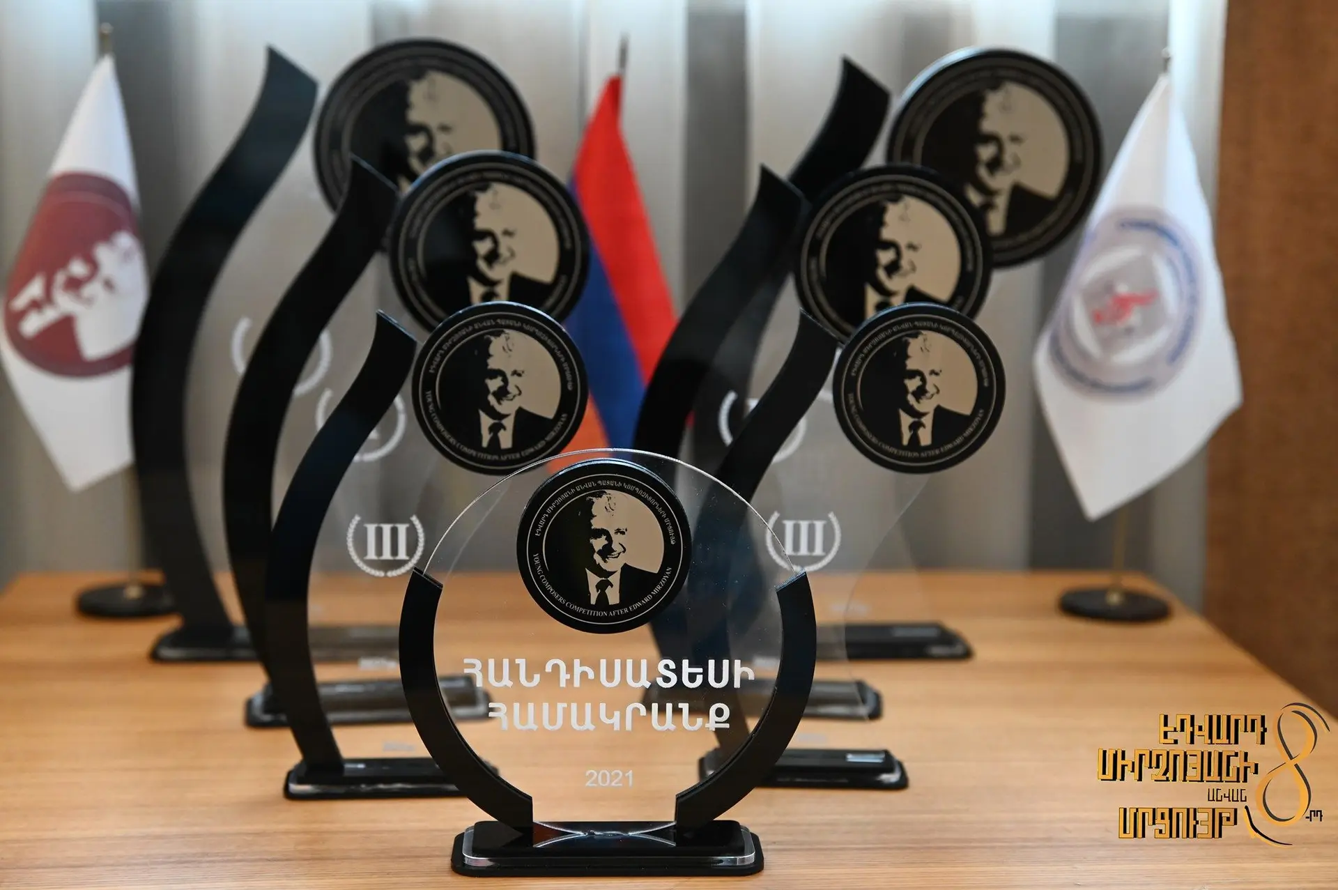 Միրզոյանի անվան մրցույթն իներորդ անգամ կհամախմբի պատանի կոմպոզիտորներին