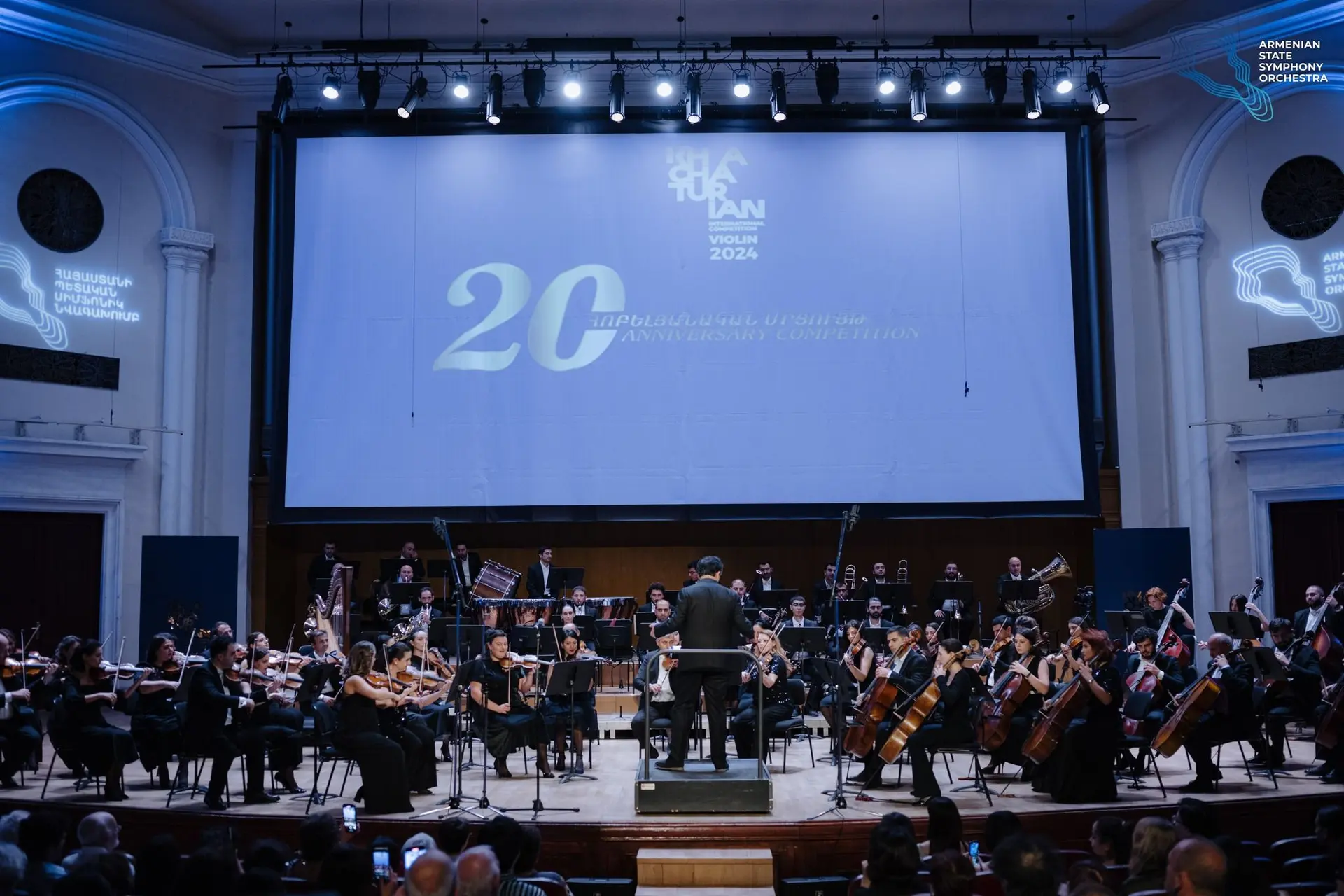 Khachaturian International Competition to be held in "Conducting" professional category