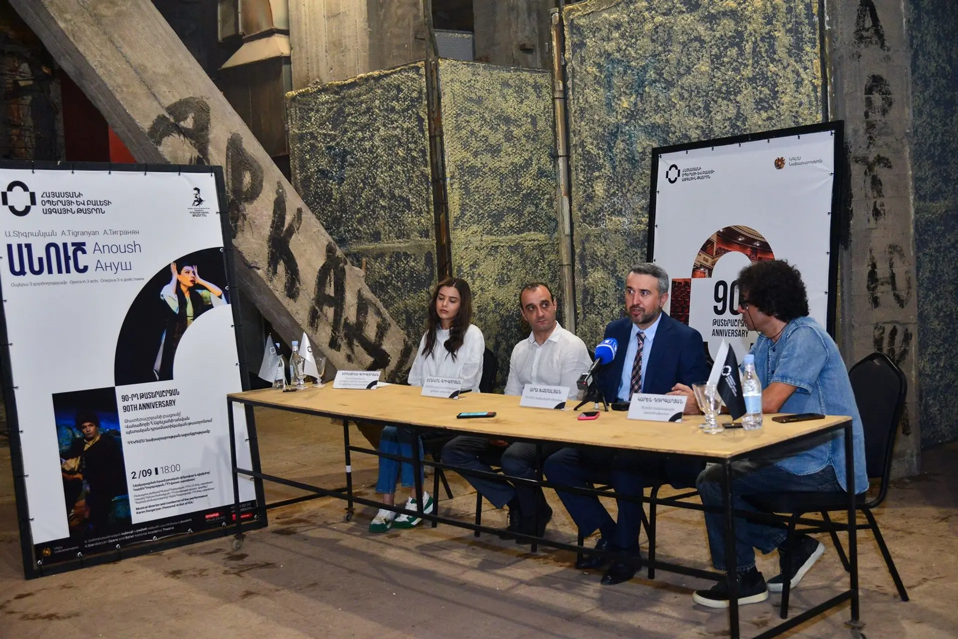Հոբելյանական թատերաշրջանում օպերային թատրոնը հանդես կգա բազմաթիվ նոր ծրագերով