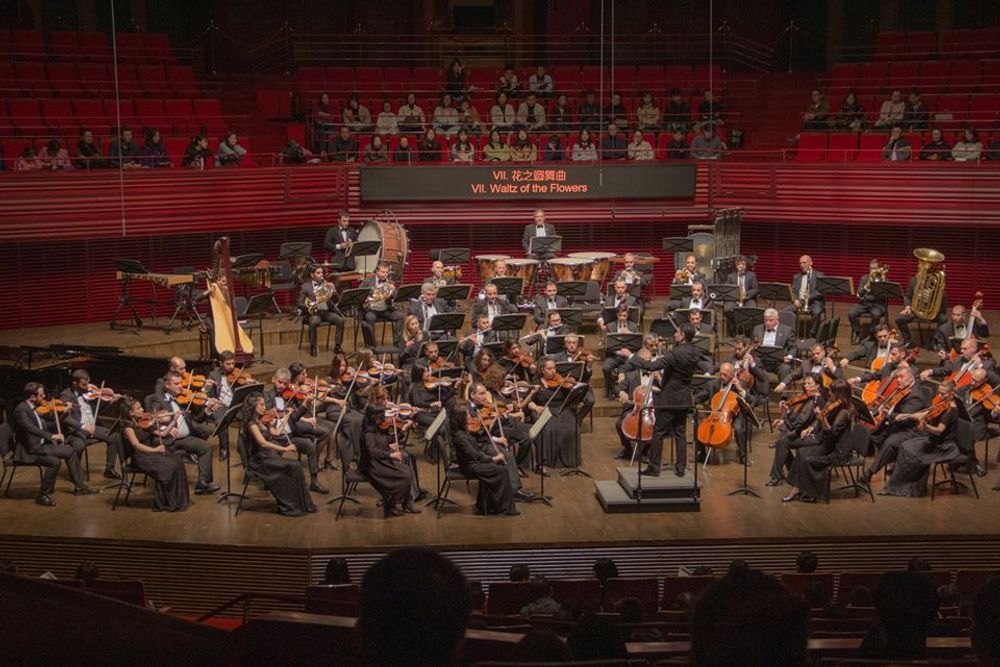 China tour of ANPO culminates in Beijing - Armenian National Music (anmmedia.am) China tour of ANPO culminates in Beijing - Armenian National Music (anmmedia.am)