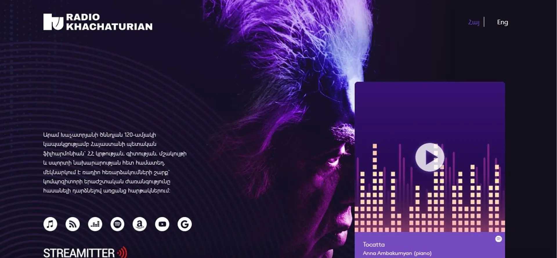 The State Philharmonia of Armenia launches radio dedicated to Aram Khachaturian
