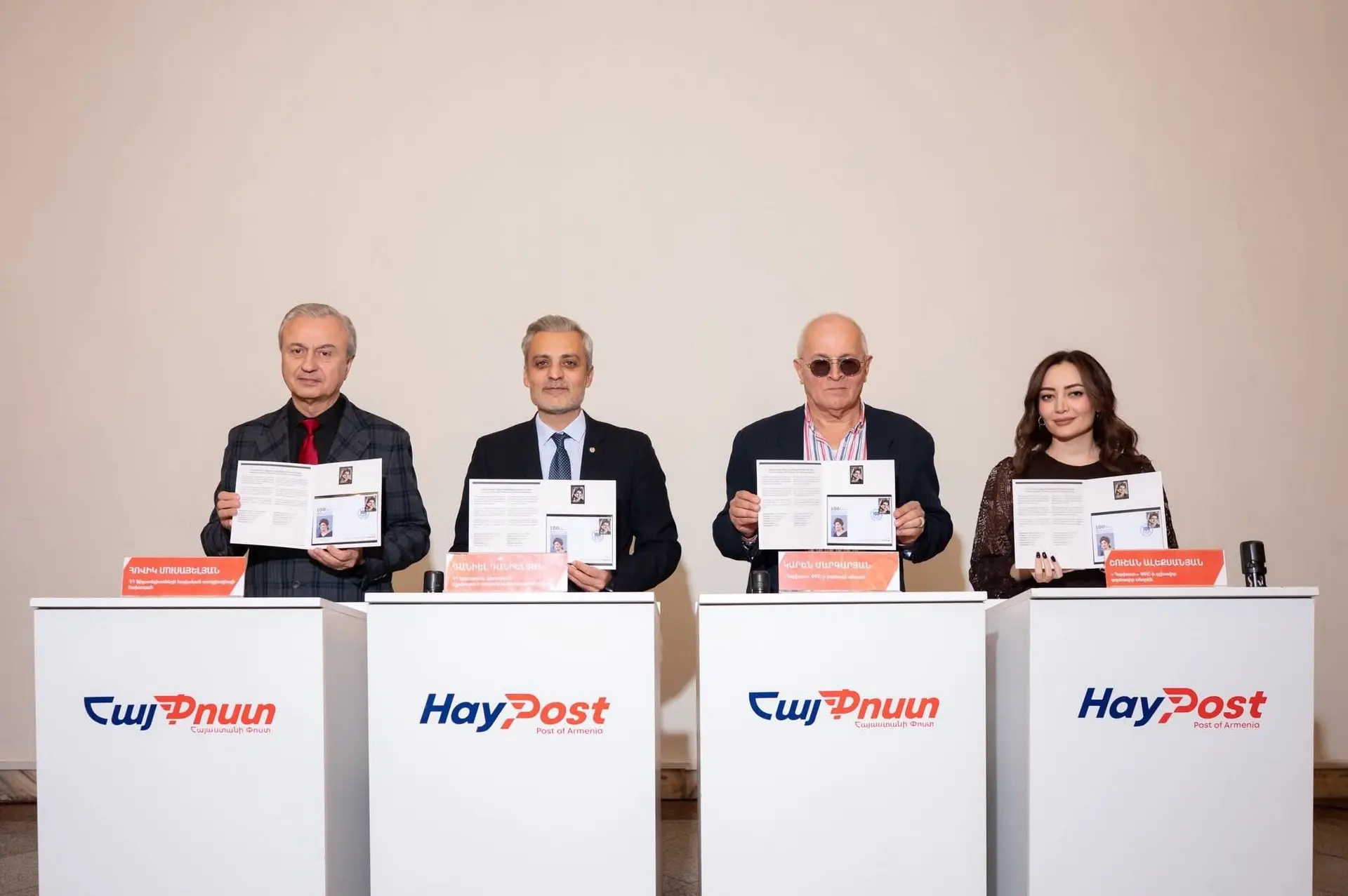 A postage stamp dedicated to the 100th Anniversary of Ofelya Hambardzumyan is put into circulation