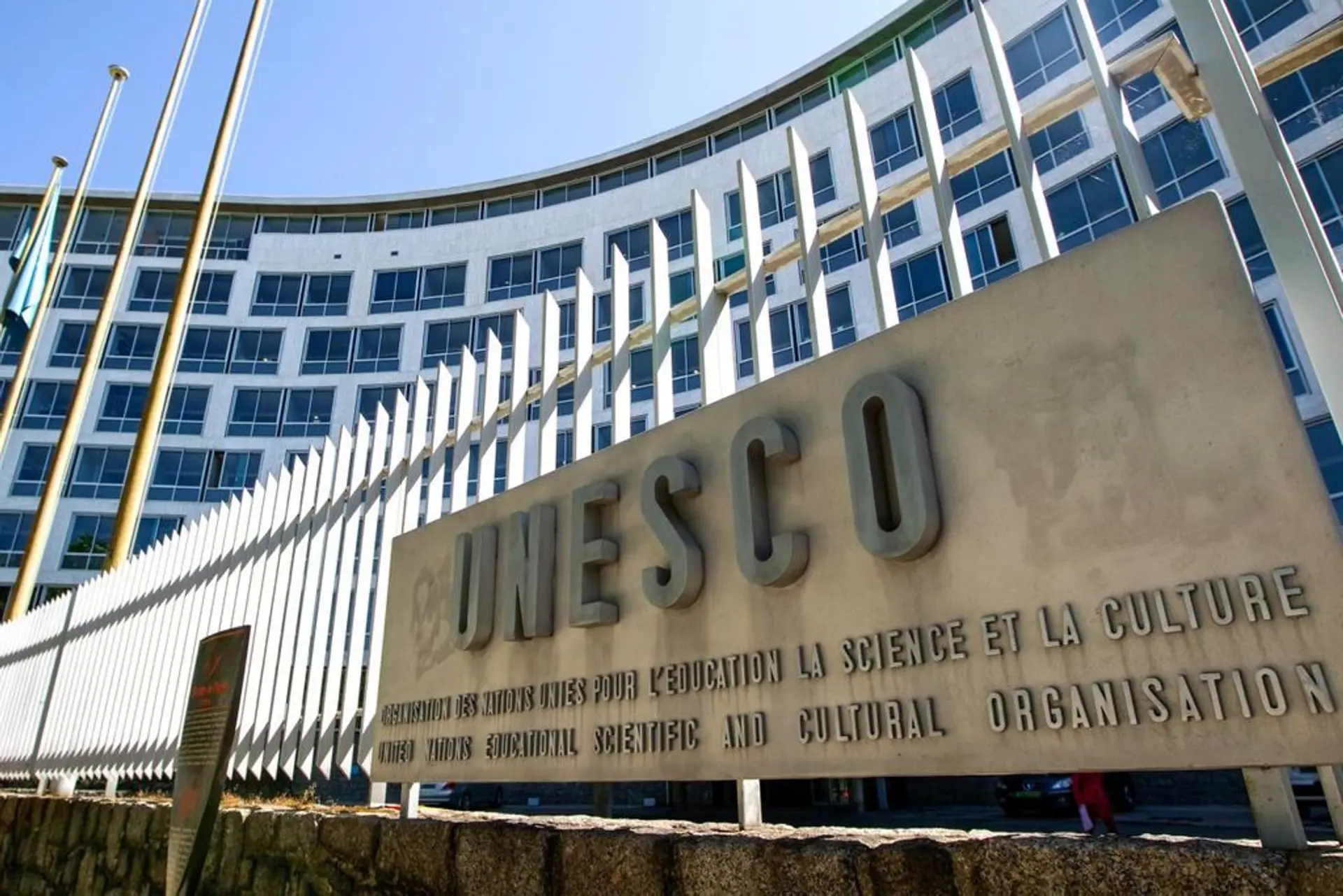 The 150th anniversary of Alexander Spendiaryan is included in the UNESCO Calendar