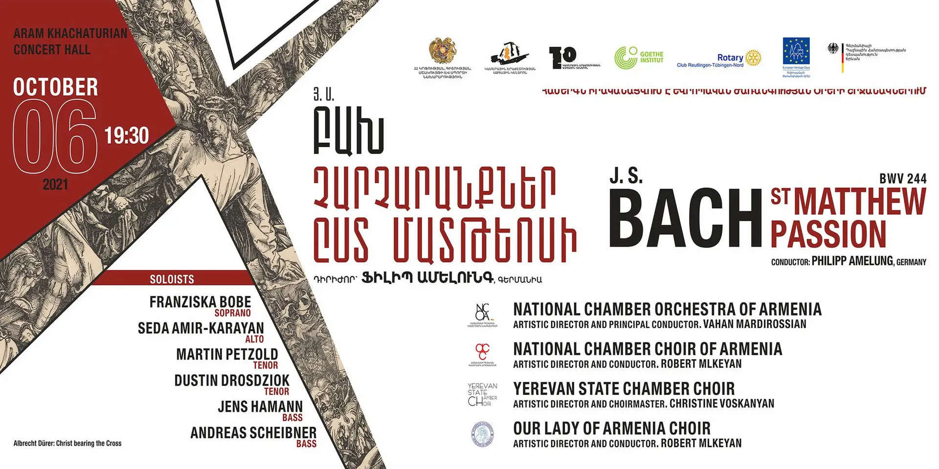 Bach's " St. Matthew Passion" to be presented in Yerevan
