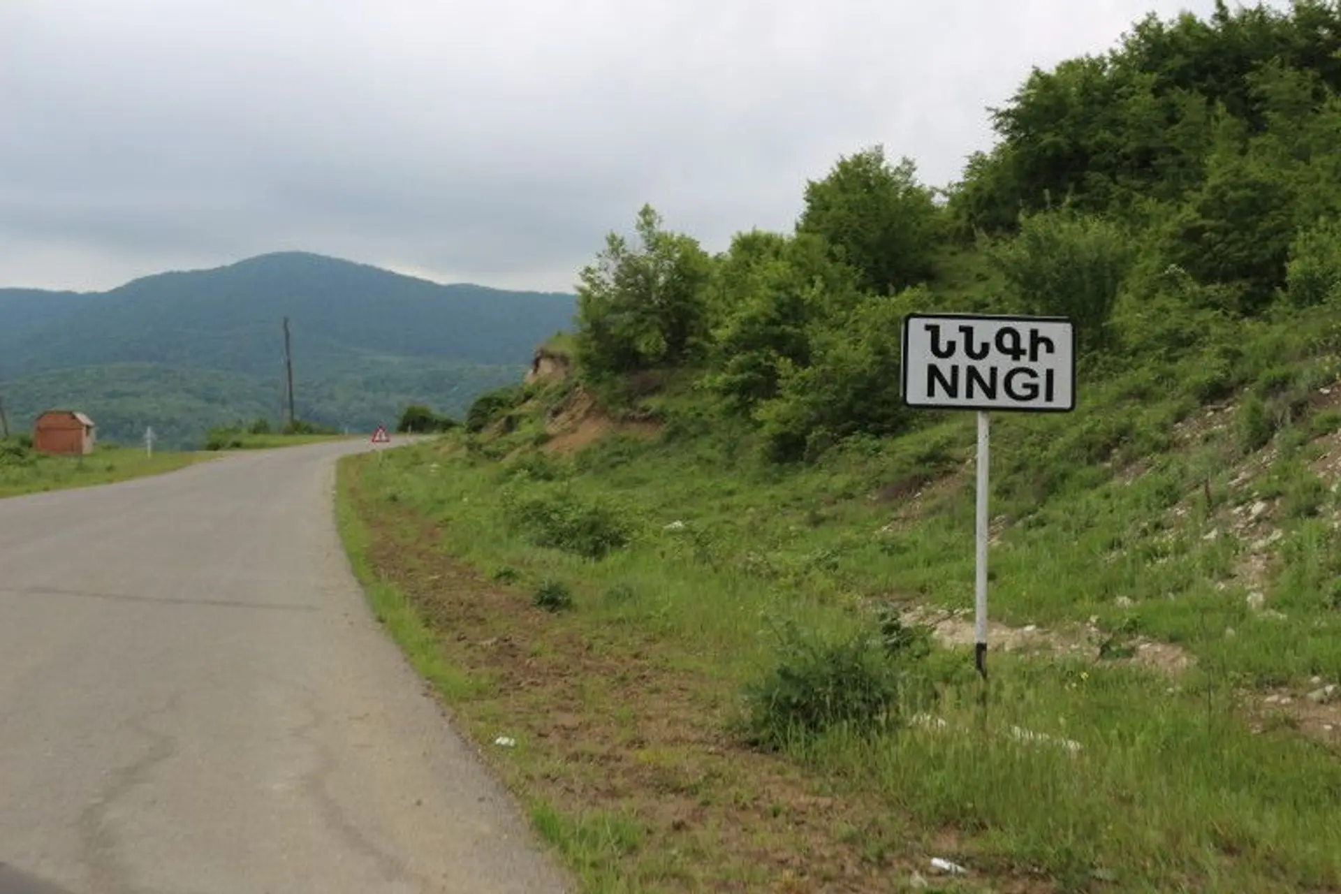 Three women were wounded from the Azerbaijani cluster missile strike on Nngi village