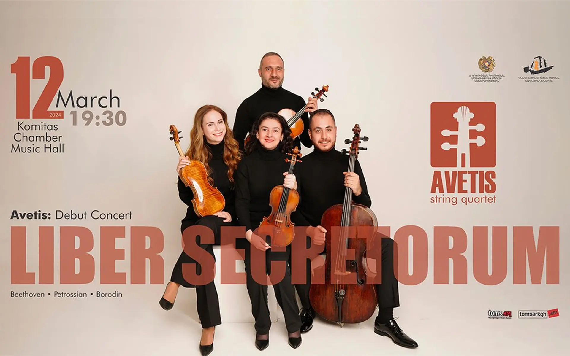 The Debut of "Avetis" quartet