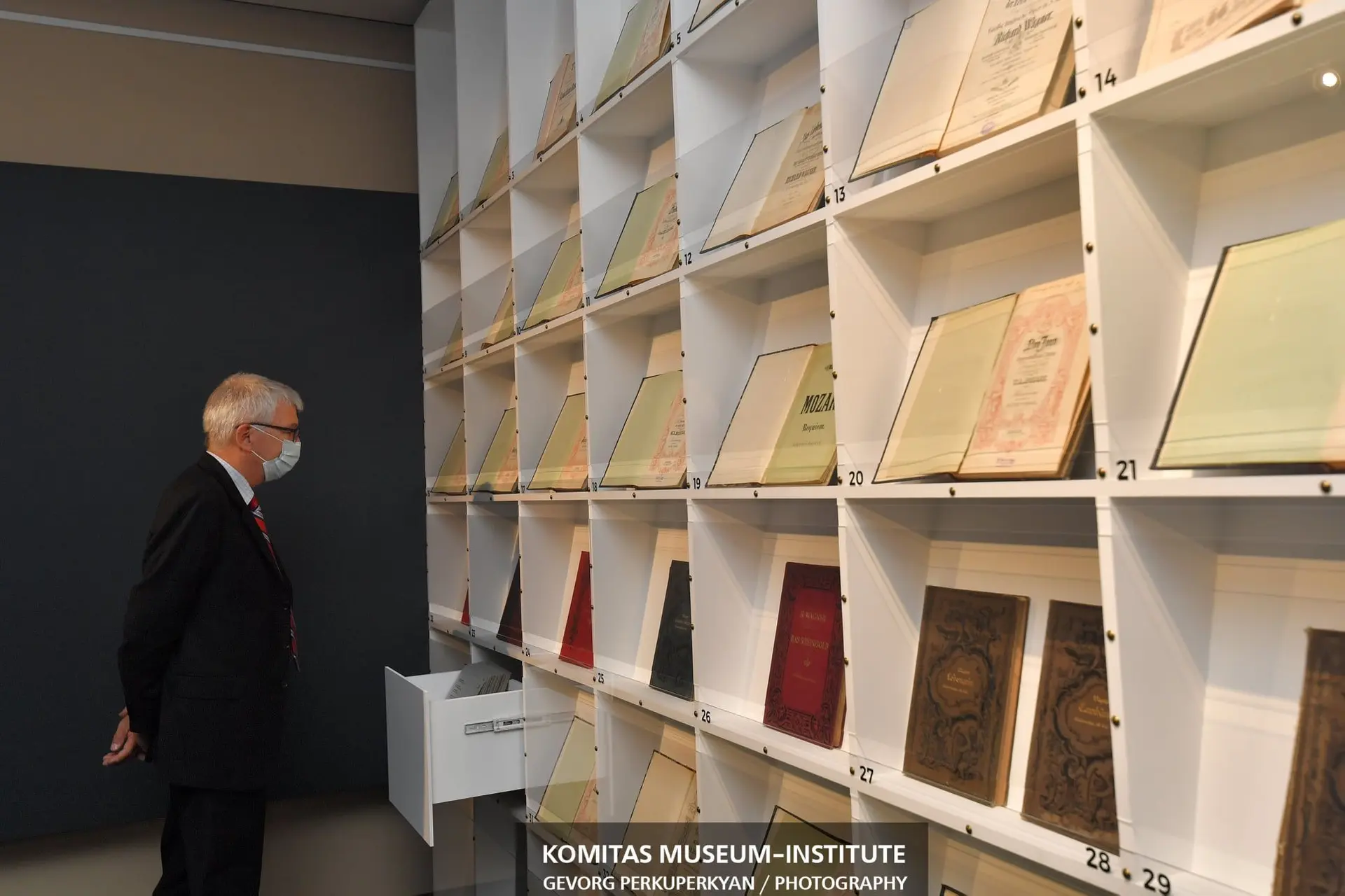  Komitas Library։ A new exposition