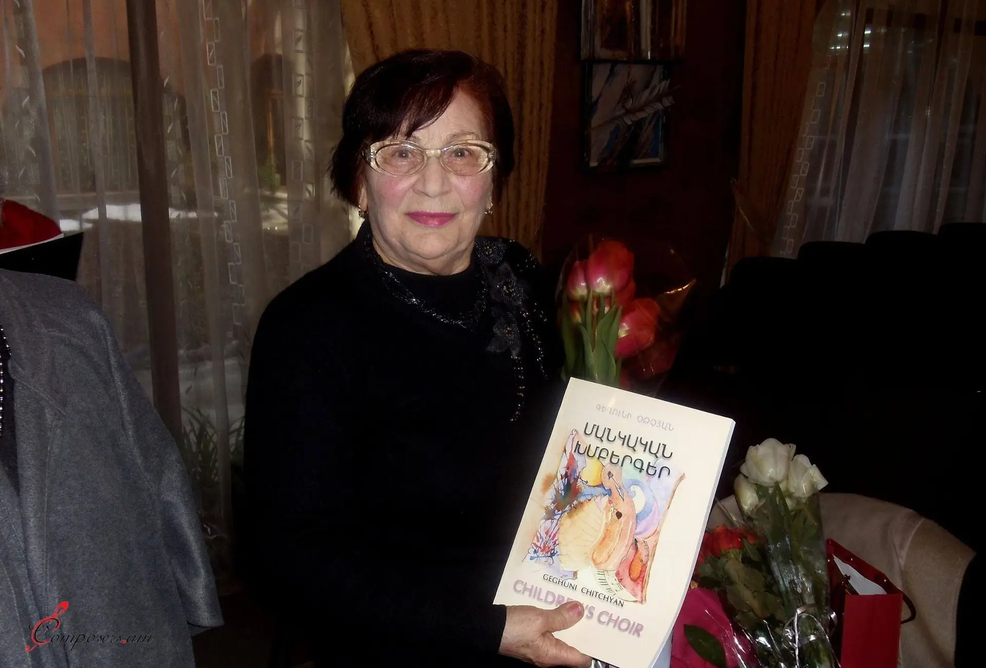 Geghuni  Chtchyan