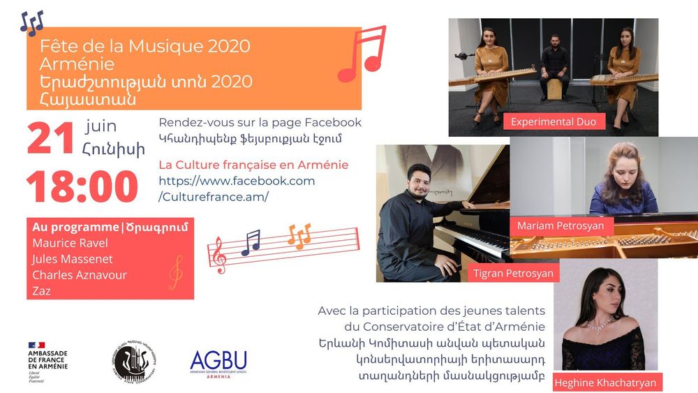 "Fête de la Musique" to be presented on online platforms - Armenian National Music (anmmedia.am) "Fête de la Musique" to be presented on online platforms - Armenian National Music (anmmedia.am)