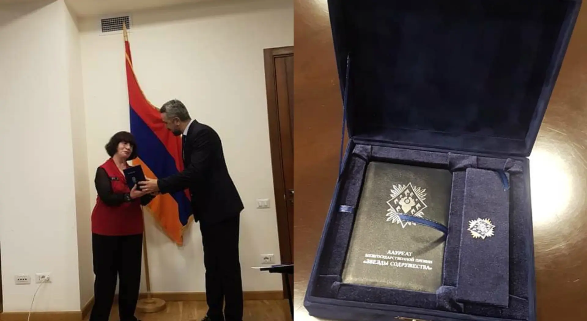 Սվետլանա Նավասարդյանն արժանացել է «Համագործակցության աստղեր» միջպետական մրցանակի