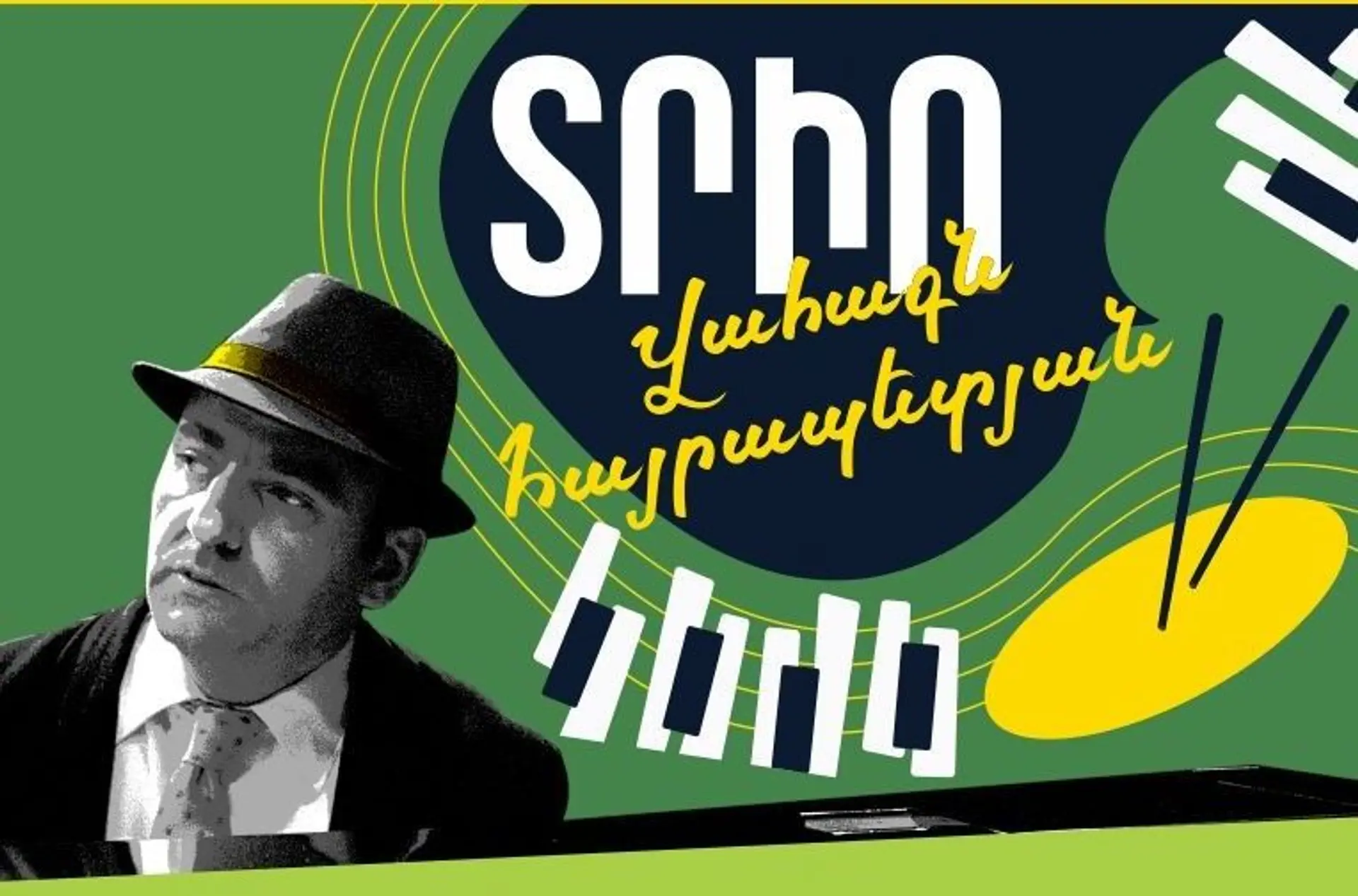 Vahagn Hayrapetyan Trio presents a new project in the regions of Armenia