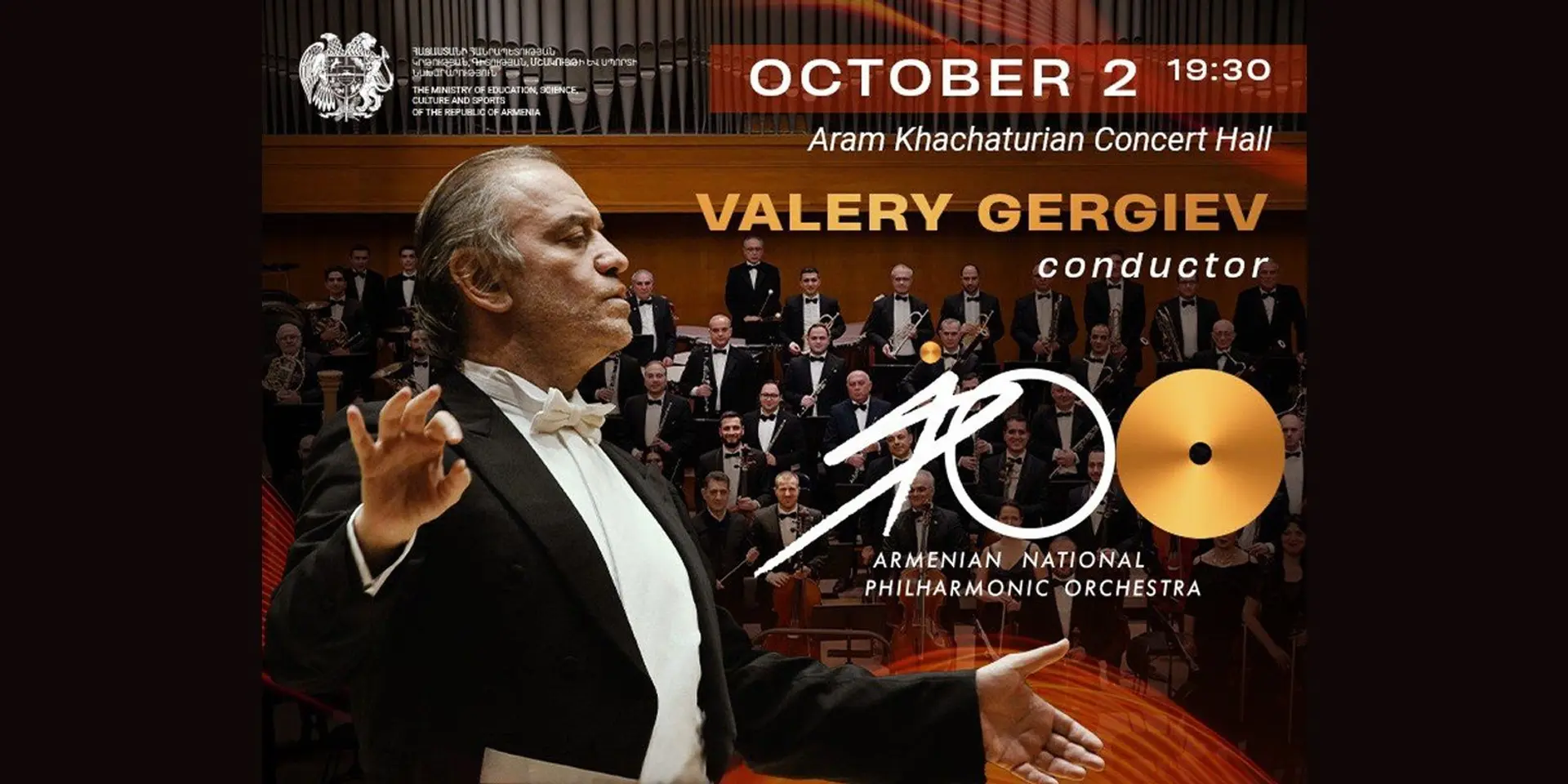 Legendary Valery Gergiev to perform in Yerevan