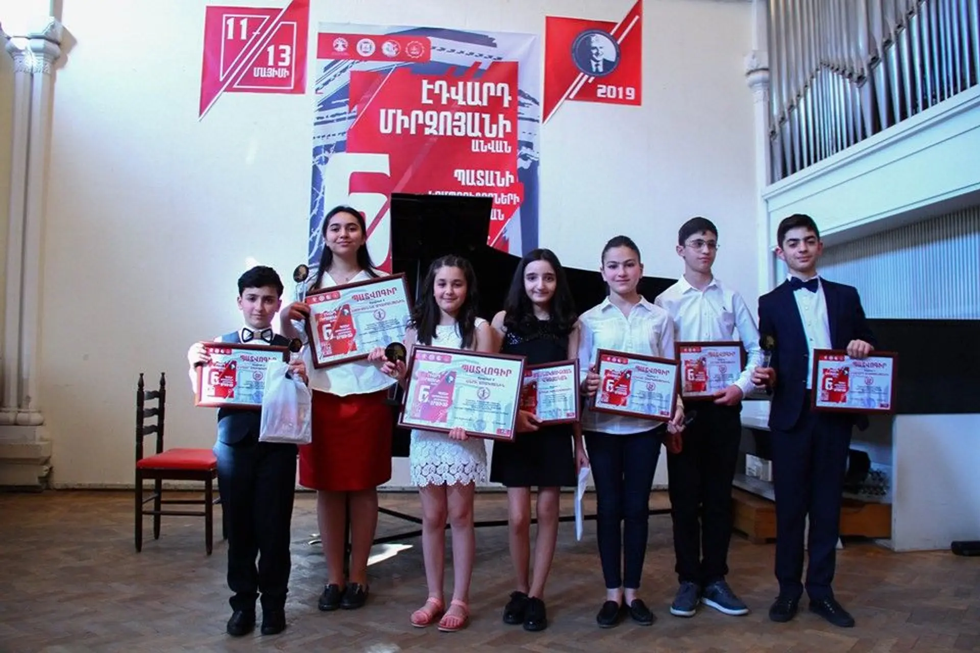 Works by young Armenian composers to be performed in St. Petersburg
