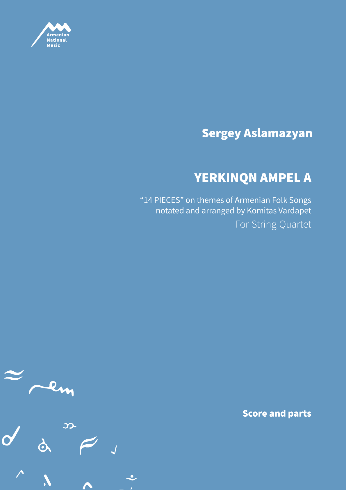 Yerkinkn ampel a — Komitas Vardapet, Sargis Aslamazyan