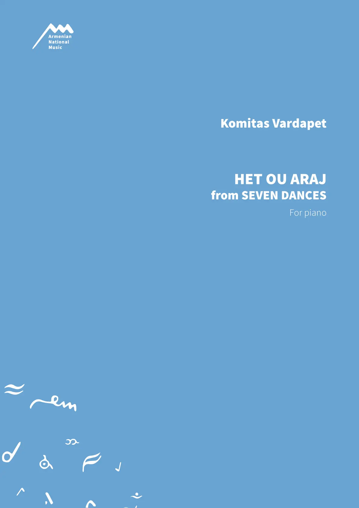Het ou Araj — Komitas Vardapet